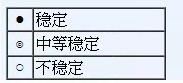 纤维素系列2.jpg